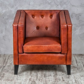 Кресло кожаное Лофт Аристократ (ширина 1100 мм) в Алдане - aldan.katalogmebeli.com | фото 4