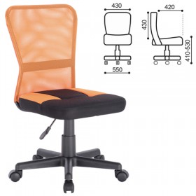 Кресло компактное BRABIX Smart MG-313 (черный, оранжевый) в Алдане - aldan.katalogmebeli.com | фото