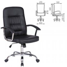 Кресло офисное BRABIX Bit EX-550 в Алдане - aldan.katalogmebeli.com | фото 1