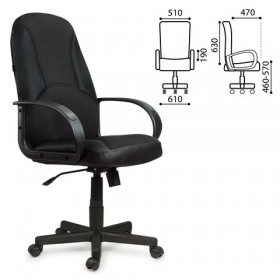Кресло офисное BRABIX City EX-512 (черное) в Алдане - aldan.katalogmebeli.com | фото