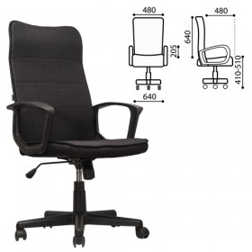 Кресло офисное BRABIX Delta EX-520 (черный) в Алдане - aldan.katalogmebeli.com | фото