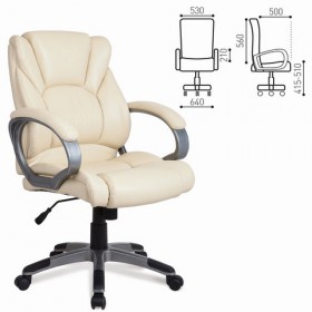 Кресло офисное BRABIX Eldorado EX-504 (бежевый) в Алдане - aldan.katalogmebeli.com | фото
