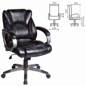 Кресло офисное BRABIX Eldorado EX-504 (черный) в Алдане - aldan.katalogmebeli.com | фото 1