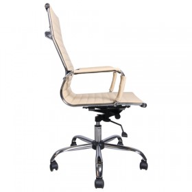 Кресло офисное BRABIX Energy EX-509 (бежевый) в Алдане - aldan.katalogmebeli.com | фото 2