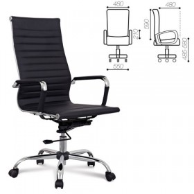 Кресло офисное BRABIX Energy EX-509 (черный) в Алдане - aldan.katalogmebeli.com | фото