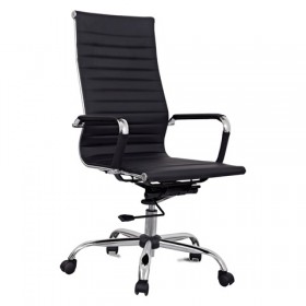 Кресло офисное BRABIX Energy EX-509 (черный) в Алдане - aldan.katalogmebeli.com | фото 3