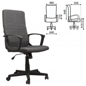 Кресло офисное BRABIX Focus EX-518 (серый) в Алдане - aldan.katalogmebeli.com | фото