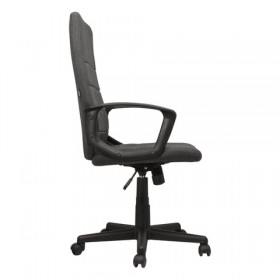 Кресло офисное BRABIX Focus EX-518 (серый) в Алдане - aldan.katalogmebeli.com | фото 2