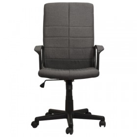 Кресло офисное BRABIX Focus EX-518 (серый) в Алдане - aldan.katalogmebeli.com | фото 3