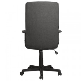 Кресло офисное BRABIX Focus EX-518 (серый) в Алдане - aldan.katalogmebeli.com | фото 4