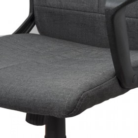 Кресло офисное BRABIX Focus EX-518 (серый) в Алдане - aldan.katalogmebeli.com | фото 5