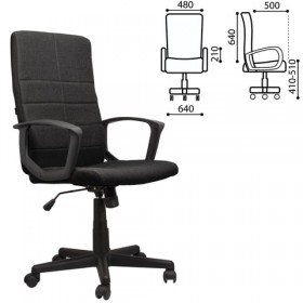 Кресло офисное BRABIX Focus EX-518 (черный) в Алдане - aldan.katalogmebeli.com | фото