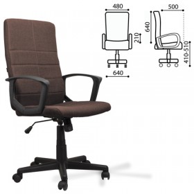Кресло офисное BRABIX Focus EX-518 (коричневый) в Алдане - aldan.katalogmebeli.com | фото 1