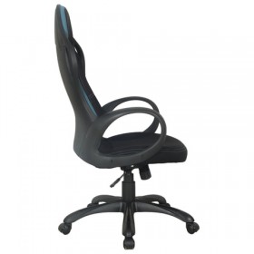 Кресло офисное BRABIX Force EX-516 в Алдане - aldan.katalogmebeli.com | фото 2