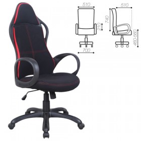 Кресло офисное BRABIX Force EX-516 (ткань) в Алдане - aldan.katalogmebeli.com | фото 1
