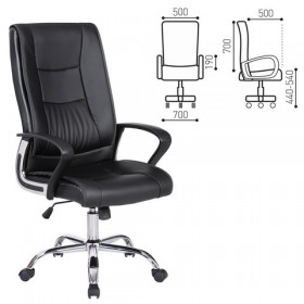 Кресло офисное BRABIX Forward EX-570 в Алдане - aldan.katalogmebeli.com | фото