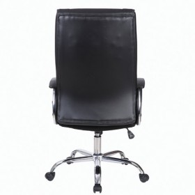 Кресло офисное BRABIX Forward EX-570 в Алдане - aldan.katalogmebeli.com | фото 4