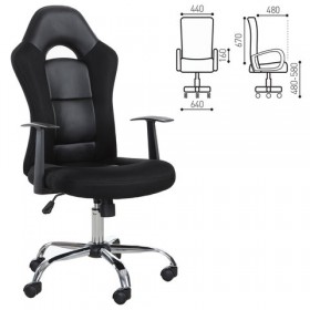 Кресло офисное BRABIX Fusion EX-560 в Алдане - aldan.katalogmebeli.com | фото 1