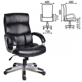 Кресло офисное BRABIX Impulse EX-505 в Алдане - aldan.katalogmebeli.com | фото 1