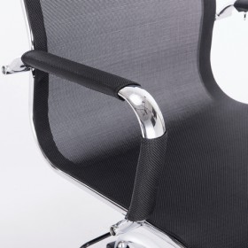 Кресло офисное BRABIX Line EX-530 в Алдане - aldan.katalogmebeli.com | фото 4
