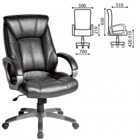 Кресло офисное BRABIX Maestro EX-506 (черный) в Алдане - aldan.katalogmebeli.com | фото