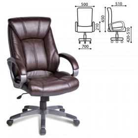 Кресло офисное BRABIX Maestro EX-506 (коричневый) в Алдане - aldan.katalogmebeli.com | фото 1