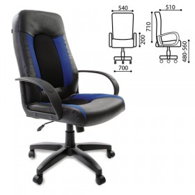 Кресло офисное BRABIX Strike EX-525 (сине-черный) в Алдане - aldan.katalogmebeli.com | фото