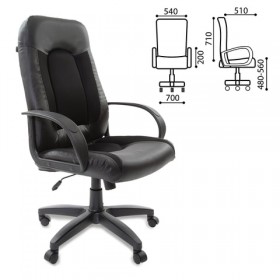 Кресло офисное BRABIX Strike EX-525 (черный) в Алдане - aldan.katalogmebeli.com | фото 1