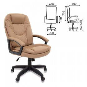 Кресло офисное BRABIX Trend EX-568 (бежевый) в Алдане - aldan.katalogmebeli.com | фото 2
