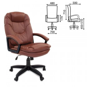 Кресло офисное BRABIX Trend EX-568 (коричневый) в Алдане - aldan.katalogmebeli.com | фото