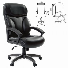 Кресло офисное BRABIX Vector EX-559 в Алдане - aldan.katalogmebeli.com | фото 1