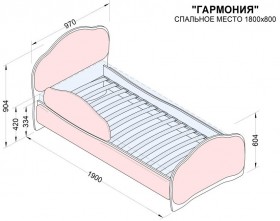 Кровать 180 Гармония 32 Фиолетовый (мягкий бортик) в Алдане - aldan.katalogmebeli.com | фото 2