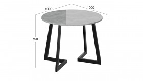 Стол обеденный «Гарда» Тип 1 (Белый/Стекло матовое черный графит) в Алдане - aldan.katalogmebeli.com | фото 7