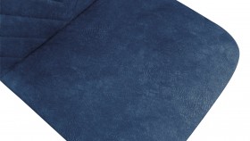 Стул «Шерри» К1С Черный муар/Микровелюр Wellmart Blue в Алдане - aldan.katalogmebeli.com | фото 3